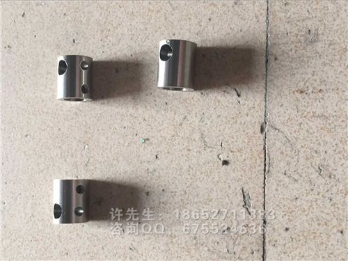 衛浴毛巾架接頭